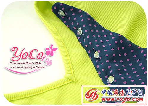 YoCoTʱ֯ С