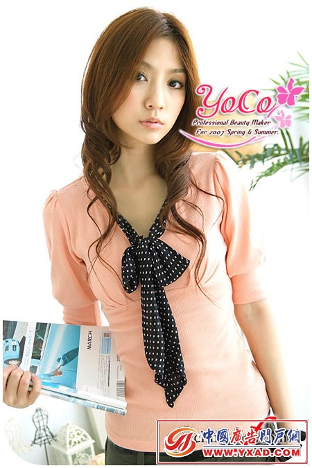 YoCoTʱ֯ С