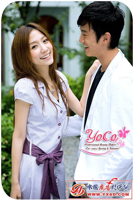 YoCoTϵ ɫ޷ܵʱ