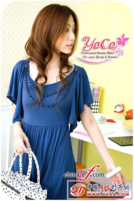  YoCoչ07