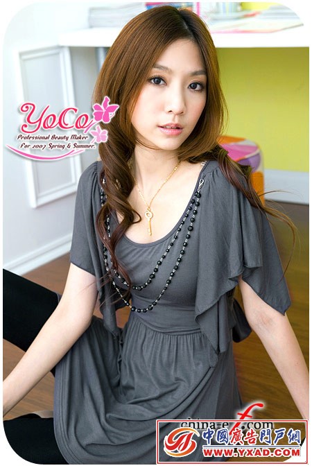  YoCoչ07