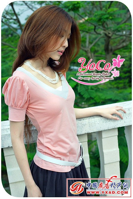 Ů YoCoTഺĴ