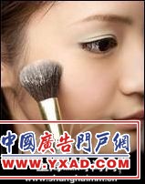 ŮϵȻױDIY