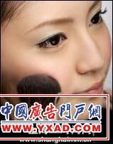 ŮϵȻױDIY