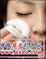 ŮϵȻױDIY