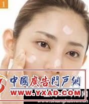 ͸ϾȻױDIY