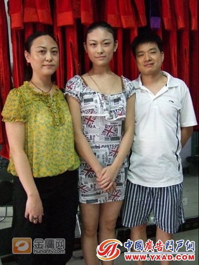 ѡֺ븸ĸӰ