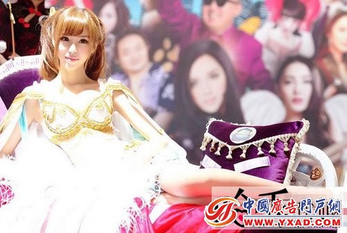 ŮҶChinaJoy ջװլ